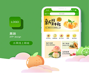 资阳小程序定制开发视频广告系统我们的软件不仅好看，而且好用【限时优惠，立即抢购】