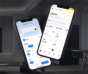 资阳IOS APP定制求职招聘系统用智慧和技术，创造更多商业价值【狂欢盛典，只为给你省钱！】