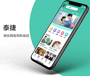 资阳小程序定制CRM系统用科技创造价值，为您提供全方位解决方案【限时折扣，惊喜不断】