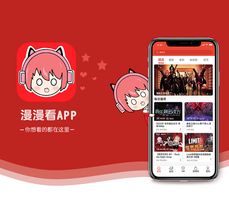 资阳苹果APP定制上门推拿预约系统为您提供真正的定制化解决方案【仅限今日！惊喜限时优惠！】