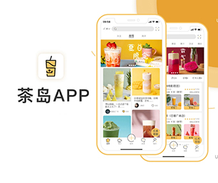 资阳安卓APP开发外卖配送系统创新是我们的灵魂【提升效率，现在购买更便宜】